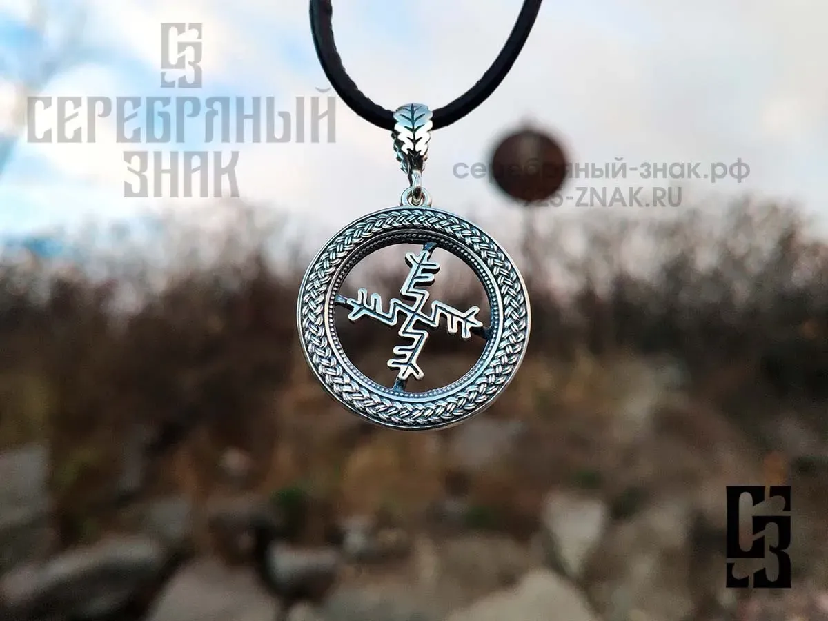 Money amulet : složení pouze přírodní složky.